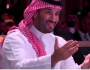 بالفيديو .. ردة فعل الأمير محمد بن سلمان على إعلان ترامب رفع العقوبات عن سوريا