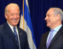 بايدن: أجريت اتصالا مع نتنياهو ولم أطلب منه وقف إطلاق النار