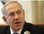 نتانياهو يطلب الصفح من عائلات الرهائن الستة لعدم إعادتهم من غزة أحياء