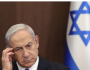 نتنياهو يطلب فتح تحقيق لمنع إصدار أوامر اعتقال بحقه