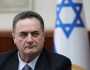 وزير خارجية الاحتلال: التهديد بضرب إيران لا يزال ساري المفعول .. ووزير الهجرة: يجب محو جرأة إيران