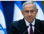 نتنياهو: سنواصل ضرب حزب الله في كل لبنان بما فيه بيروت
