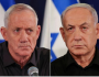 عاجل : هيئة البث العبرية: خلافات جديدة بين نتنياهو وغانتس لهذه الاسباب