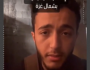 ليلة مرعبة فلسطيني يشرح الاوضاع المأساوية في شمال غزة الليلة الماضية - فيديو