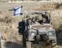 الاحتلال يحتل قريتين جنوب سوريا