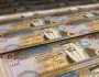 ارتفاع الدين العام الأردني إلى 35.08 مليار دينار حتى نهاية آذار