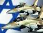 صحيفة هآرتس العبرية: سلاح الجو الإسرائيلي يستعد لمهمة كبرى