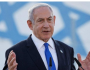 نتنياهو: لن أسمح بعودة إسرائيل إلى خطأ أوسلو