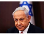 نتنياهو يطلب تأجيل التحقيق معه بتهمة الفساد