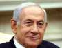 نتنياهو: زيني الخيار الأمثل لرئاسة الشاباك