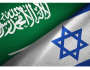 إسرائيل تلمح لإمكانية موافقتها على نووي السعودية