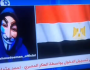 مكافحة الإشاعات: اختراق القناة الإسرائيلية من مصري فيديو مفبرك