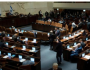 الكنيست يقر تعديلًا على موازنة 2024 لتمويل حرب غزة