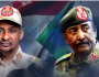 بعد سيطرة الجيش على القصر الجمهوري .. من هما طرفا الحرب في السودان؟