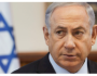مسؤول إسرائيلي: نتنياهو سيطعن بمذكرة اعتقاله