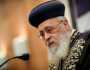 الحاخام الأكبر لإسرائيل يحرض على العصيان ويدعو الحريديم لرفض التجنيد بالجيش .. الداخل يغلي