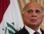 وزير الخارجية العراقي: تهديدات واضحة للعراق من إسرائيل