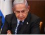 نتنياهو: لن تنتهي الحرب قبل تحقيق كل أهدافها
