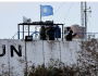نتنياهو يدعو اليونيفيل مجددا للانسحاب من مناطق القتال في لبنان