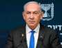يديعوت أحرونوت: هدف هجوم مسيرة قيساريا كان منزل نتنياهو