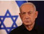 لوموند: نتنياهو يهرب إلى الأمام في الحرب