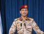 الحوثي: عملية يافا حققت هدفها بنجاح