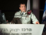 استقالة رئيس المخابرات العسكرية الإسرائيلية