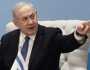 نتنياهو يلمح إلى نهاية وشيكة للعملية العسكرية في جنين