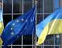 الغارديان: أوكرانيا والاتحاد الأوروبي: تحتاج كييف إلى مسار ذي مصداقية