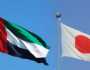 الإمارات واليابان توكدان دعم جهود تعزيز السلام والاستقرار الإقليمي والعالمي