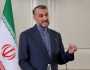 وزير خارجية إيران: تطوير العلاقات بين دول الجوار يعزز الأمن والاستقرار في المنطقة
