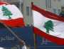 لبنان.. “المجموعة الخماسية” تدعو لانتخاب رئيس “يجسد النزاهة”