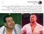 ممثل مصري شهير يتوعد بمقاضاة عمرو دياب.. والسبب شنبه