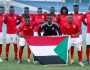 المنتخب السوداني يخوض مباراة حاسمة اليوم ضمن تصفيات أمم إفريقيا