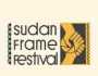 الخرطوم تستعد لإطلاق أضخم مهرجان خاص بصناعة الصورة