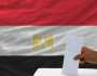 الإعلان رسميا عن موعد الانتخابات الرئاسية في مصر