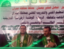 عمران.. مكتب التعليم الفني وكليات المجتمع الأهلية يحيون ذكرى المولد النبوي الشريف