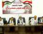اجتماع يناقش تعزيز التحشيد والتعبئة لنصرة الشعب الفلسطيني