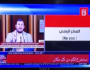 هاكر يمني يخترق قناة إسرائيلية ويعرض تحذيرات السيد عبدالملك