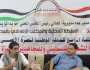 تدشين فعاليات الحملة الوطنية لنصرة الأقصى في الحالي بالحديدة