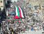 مسيرات جماهيرية حاشدة في حجة دعماً للشعب الفلسطيني ونصرة لغزة