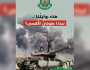 “حماس” تصدر وثيقة رسمية توضح فيها روايتها عن طوفان الأقصى