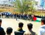 وقفة حاشدة بكلية الزراعة بجامعة إب تضامنا مع الشعب الفلسطيني