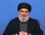 السيد حسن نصر الله: انتصارات وإنجازات المقاومة وضعت الأمة على طريق الانتصار النهائي