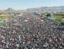 فيديو | ميدان السبعين يكتظ بالملايين من الشعب اليمني في مسيرة “مع غزة.. تطوير القدرات وتصعيد العمليات” بالعاصمة صنعاء