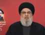 السيد حسن نصر الله: معركتنا مع العدو الصهيوني مفتوحة وتستحق هذا الثمن الغالي والصهاينة الذين فرحوا قليلاً سيبكون كثيراً 