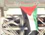 العلم الفلسطيني يرفرف فوق أكبر جسور ولاية نيويورك الأمريكية
