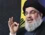 السيد نصر الله سيبقى يلاحقهم ويرعبهم