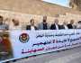 الأردن.. وقفة أمام مقر الأمم المتحدة بعمّان تطالب بوقف العدوان على فلسطين ولبنان