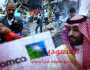 السعودية … دور “تآمري” مشبوه عربياً ودولياً
